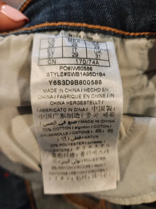 GUESS Distressed Denim Pencil Skirt - Blue - Picture 4 of 4